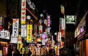 韓國梨泰院商業夜景
