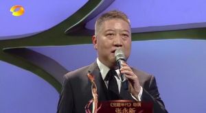 第14屆金鷹節(jié)