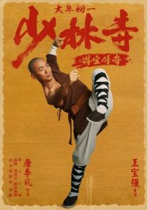 王寶強(qiáng)