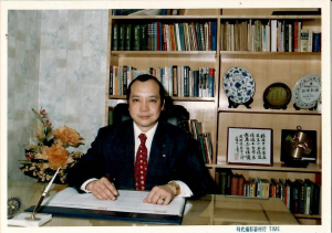 關樹權中醫師