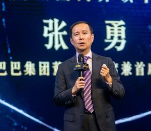 張勇卸任、元老上陣，淘寶天貓換帥是否能夠自救？