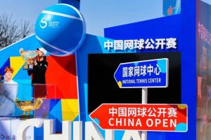 中國網(wǎng)球公開賽